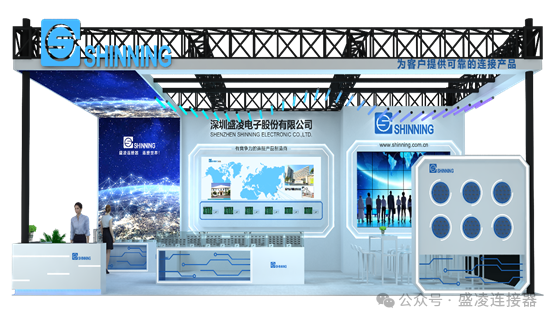 常用連接器的簡(jiǎn)要分類介紹